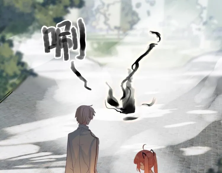 第11话：妈妈不要我了 第24页