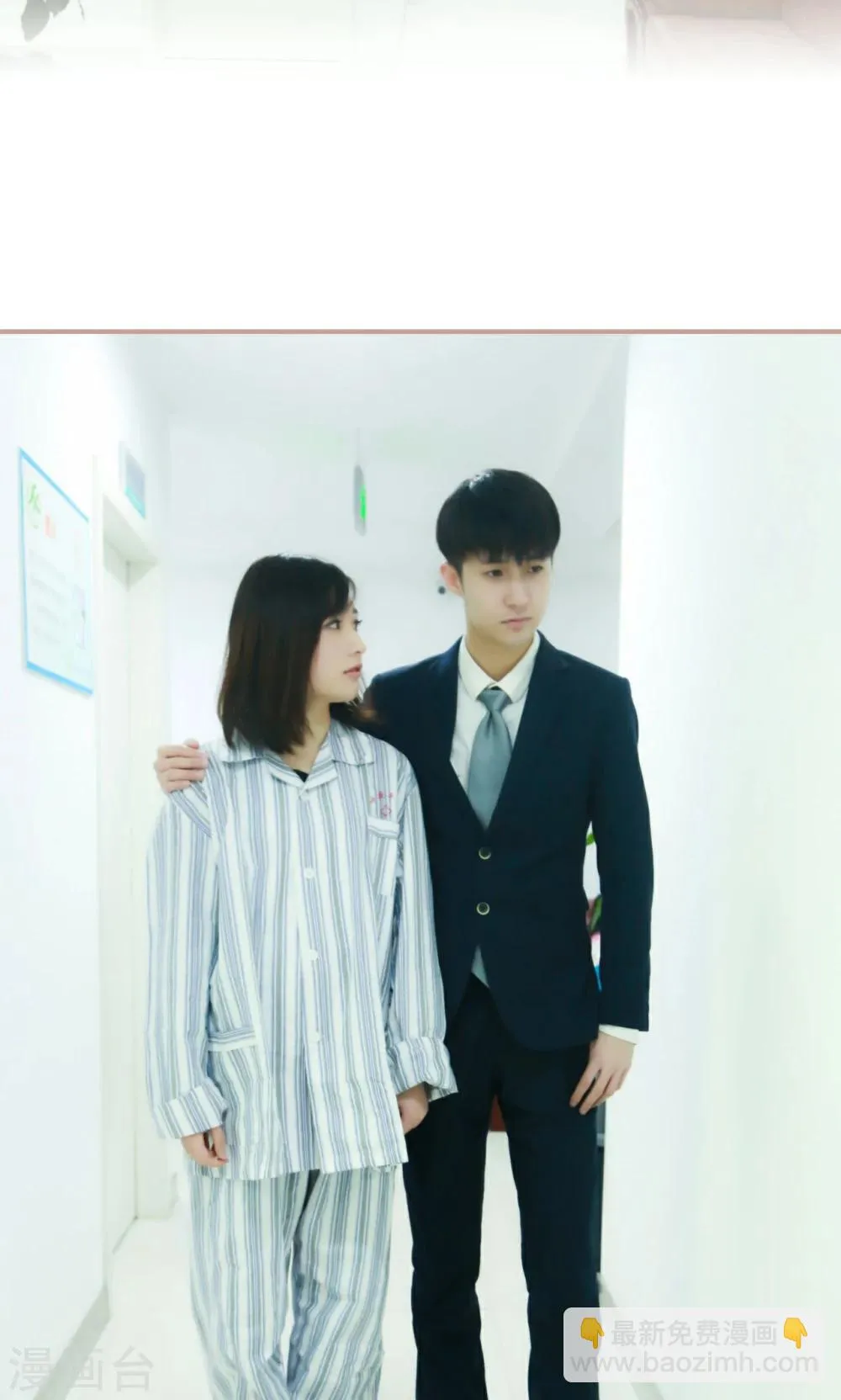 第29话 第12页