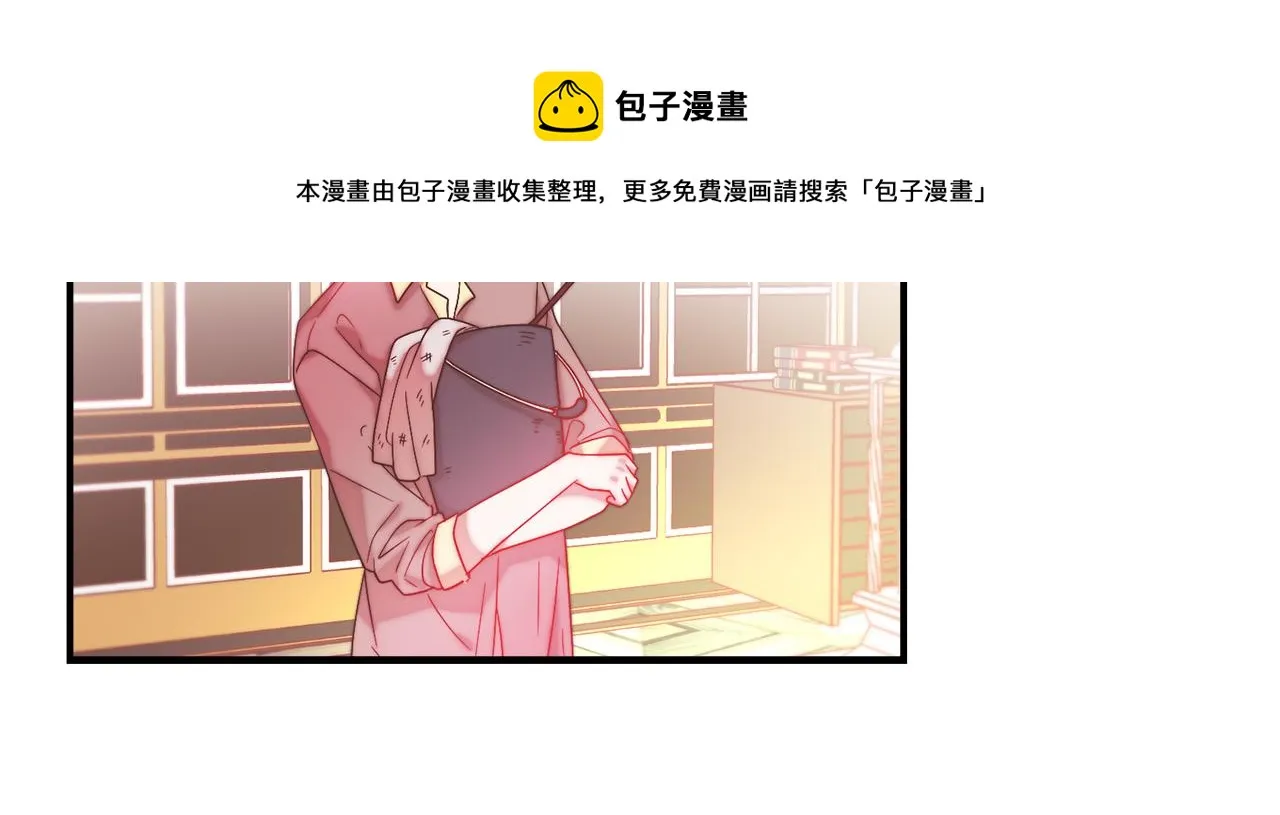 完结话 诅咒的解答 第31页