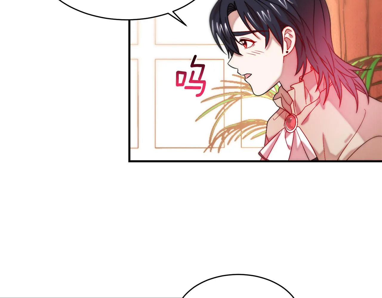 完结话 诅咒的解答 第35页