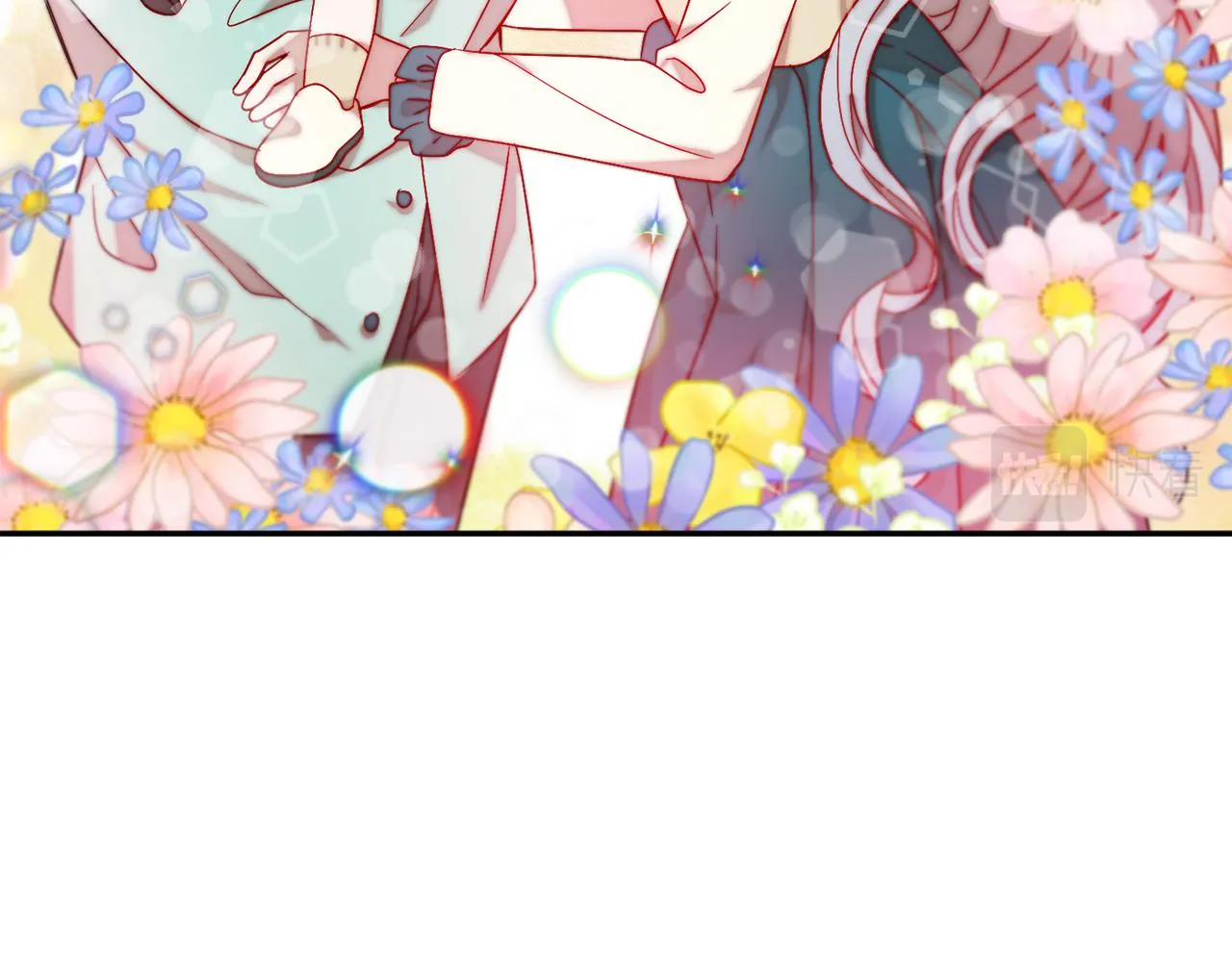 第47话 甜蜜的负担 第7页