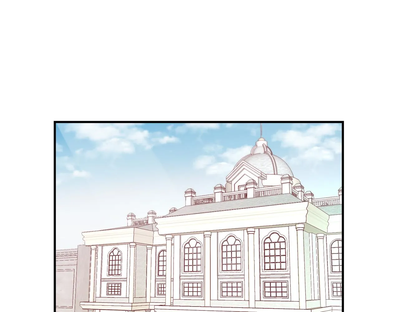 第47话 甜蜜的负担 第8页