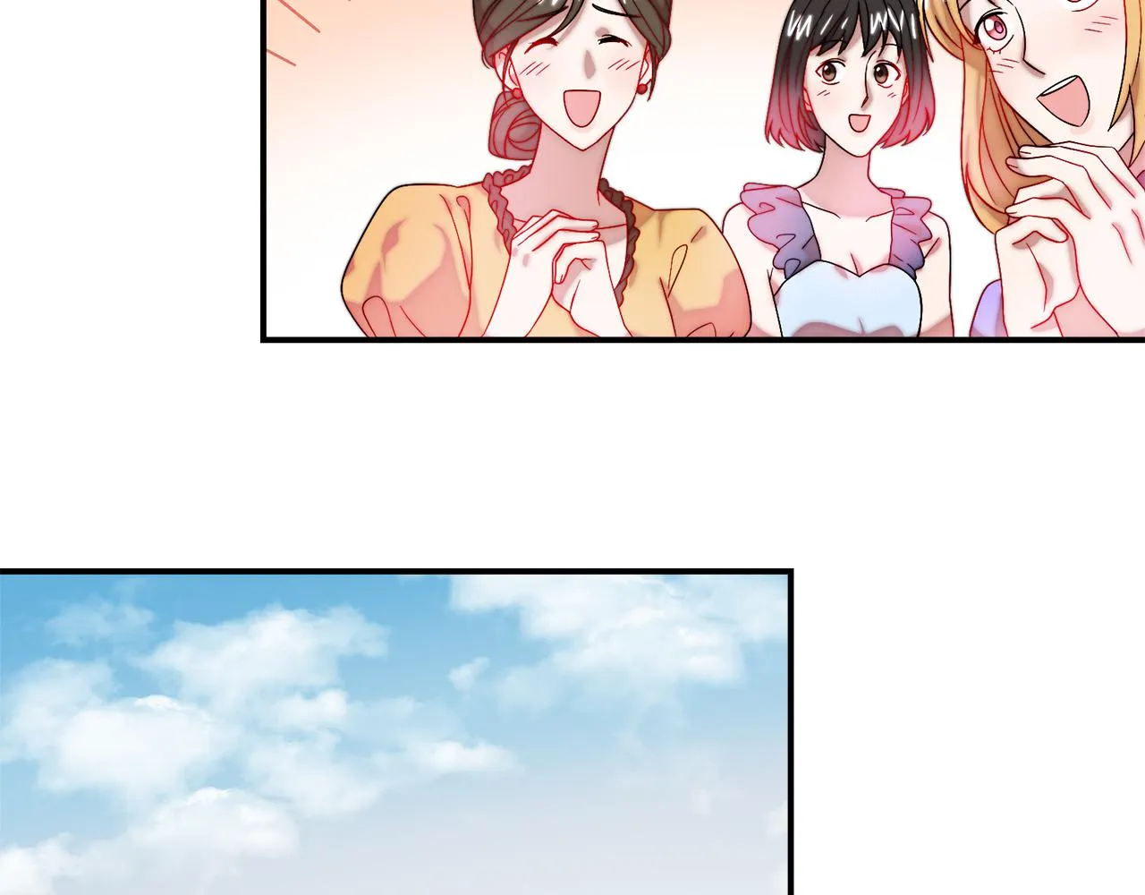 第47话 甜蜜的负担 第43页