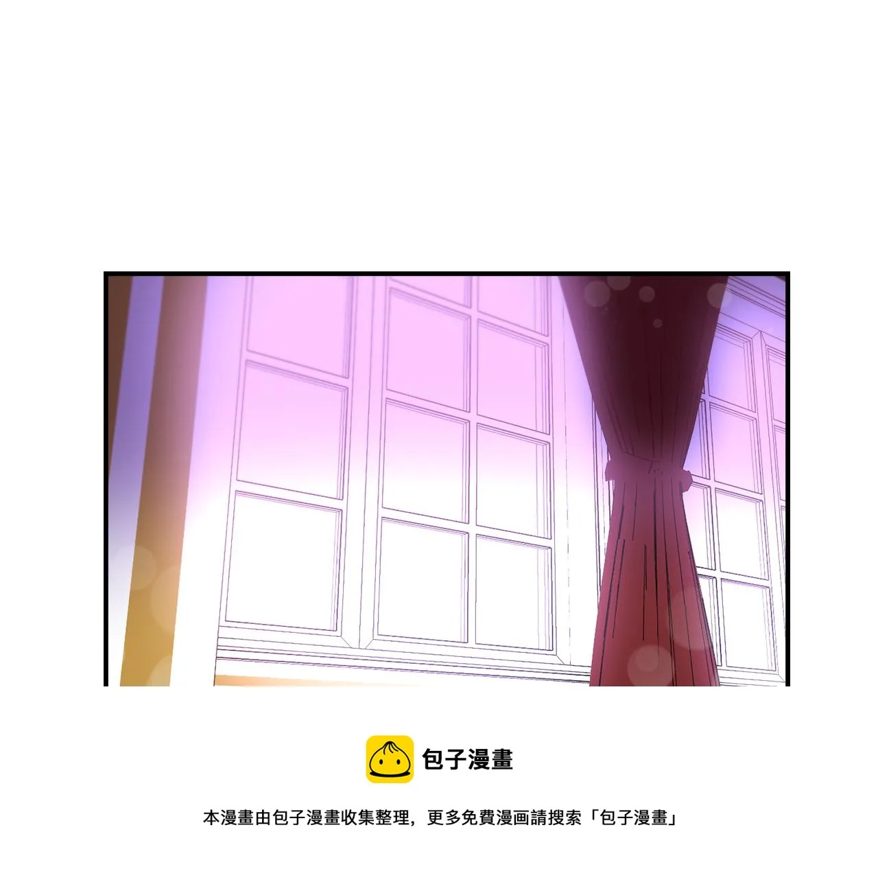 第47话 甜蜜的负担 第45页