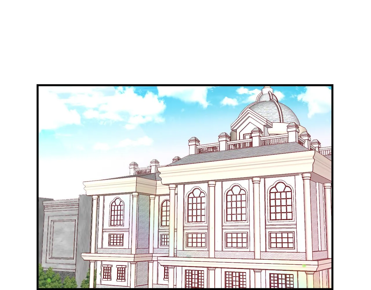 第46话 约会 第18页