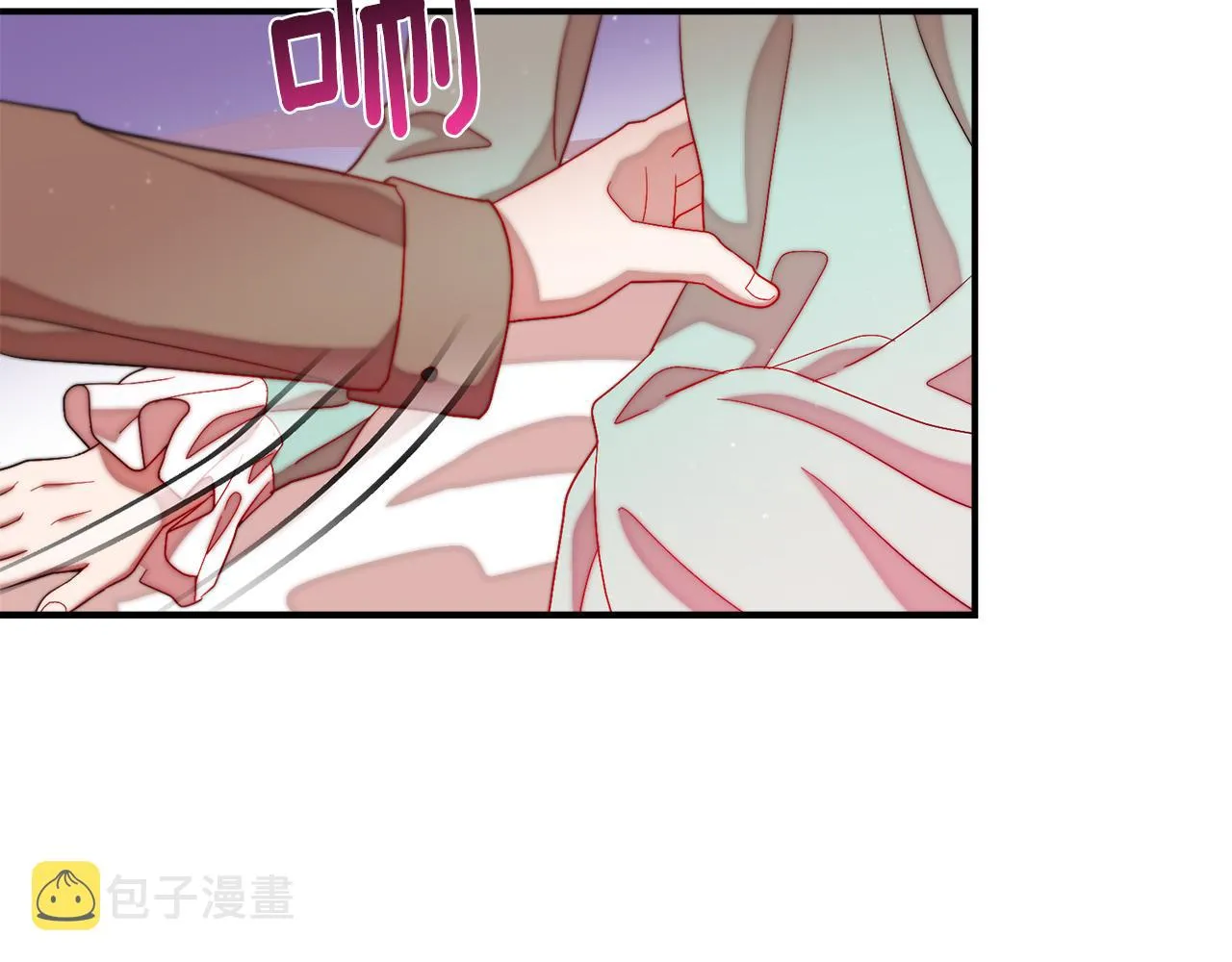 第45话 真心的求婚 第50页