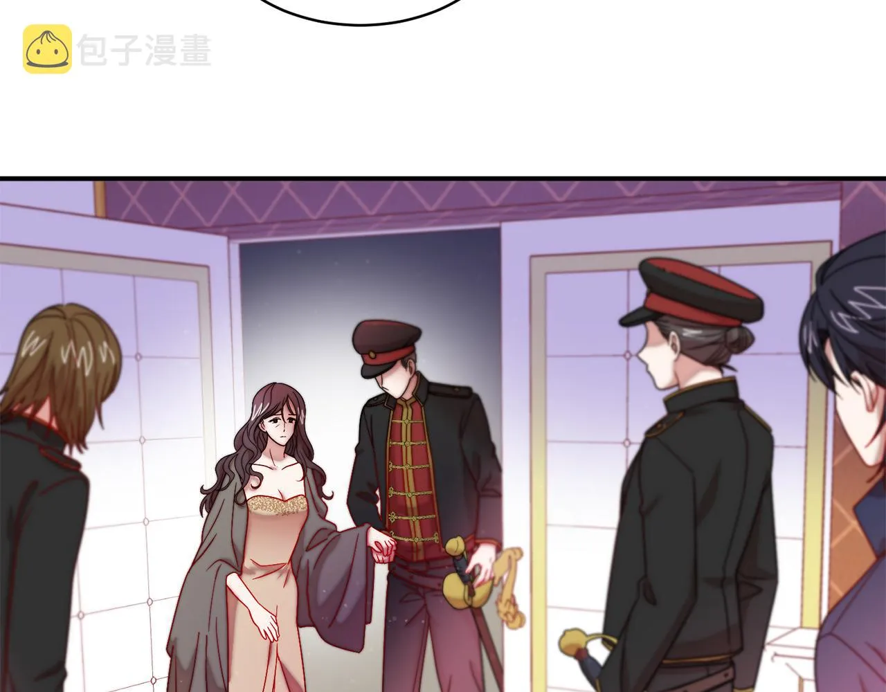 第44话 皇帝的话术 第18页