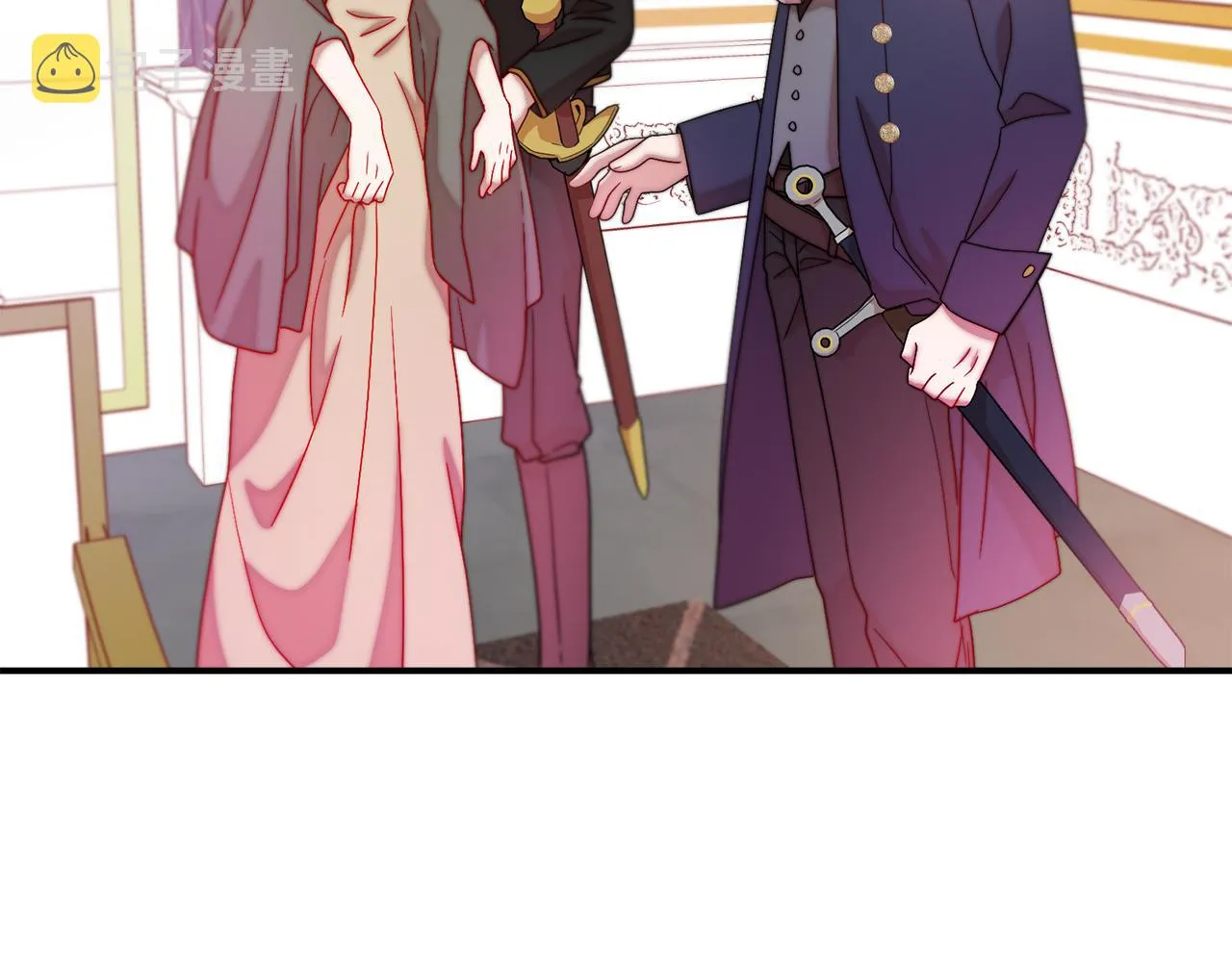 第44话 皇帝的话术 第22页