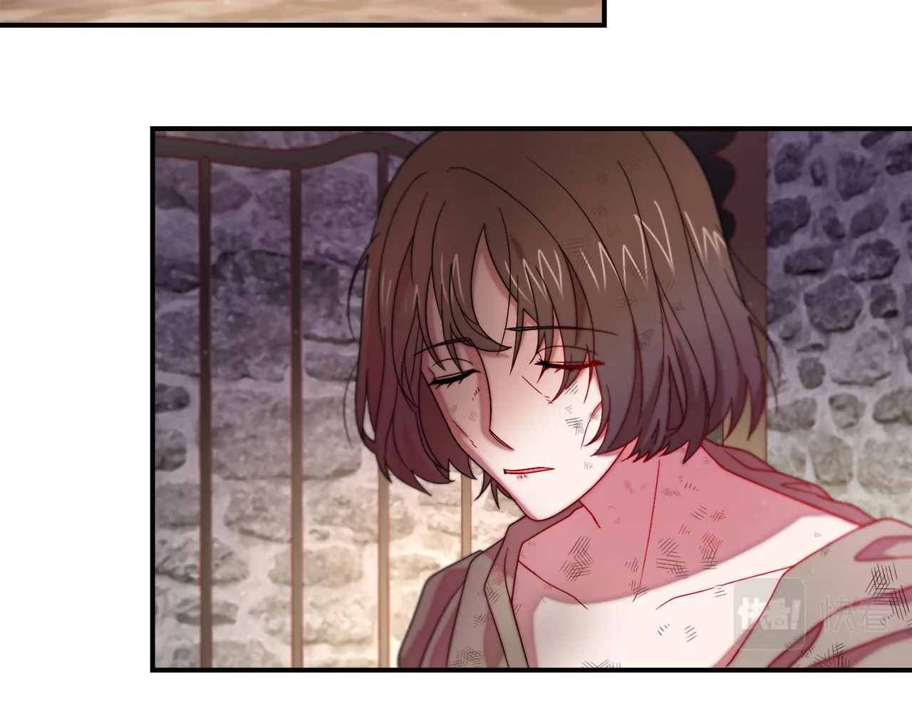 第44话 皇帝的话术 第42页