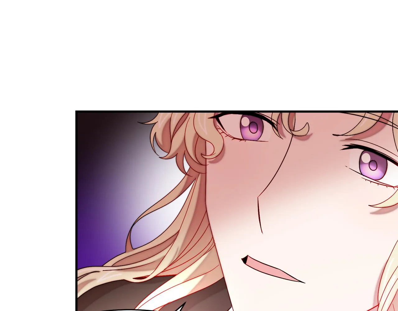 第44话 皇帝的话术 第82页