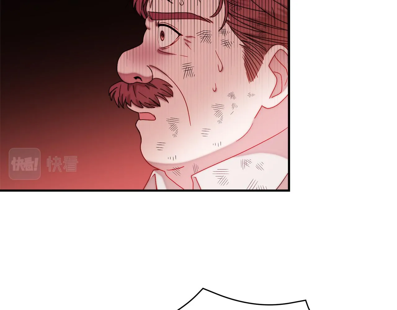 第44话 皇帝的话术 第92页