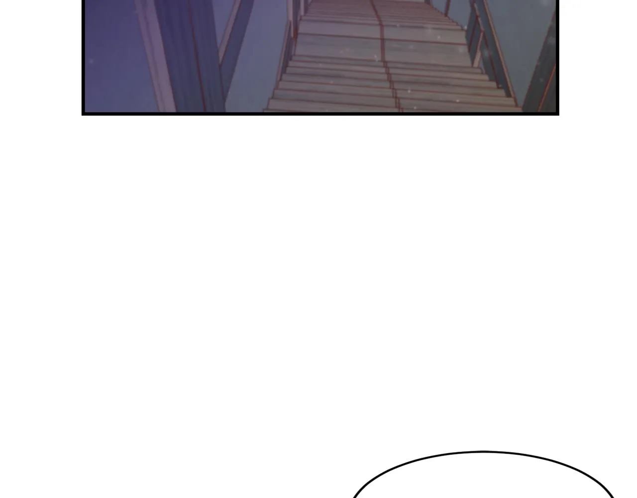 第43话 欺骗的下场 第6页