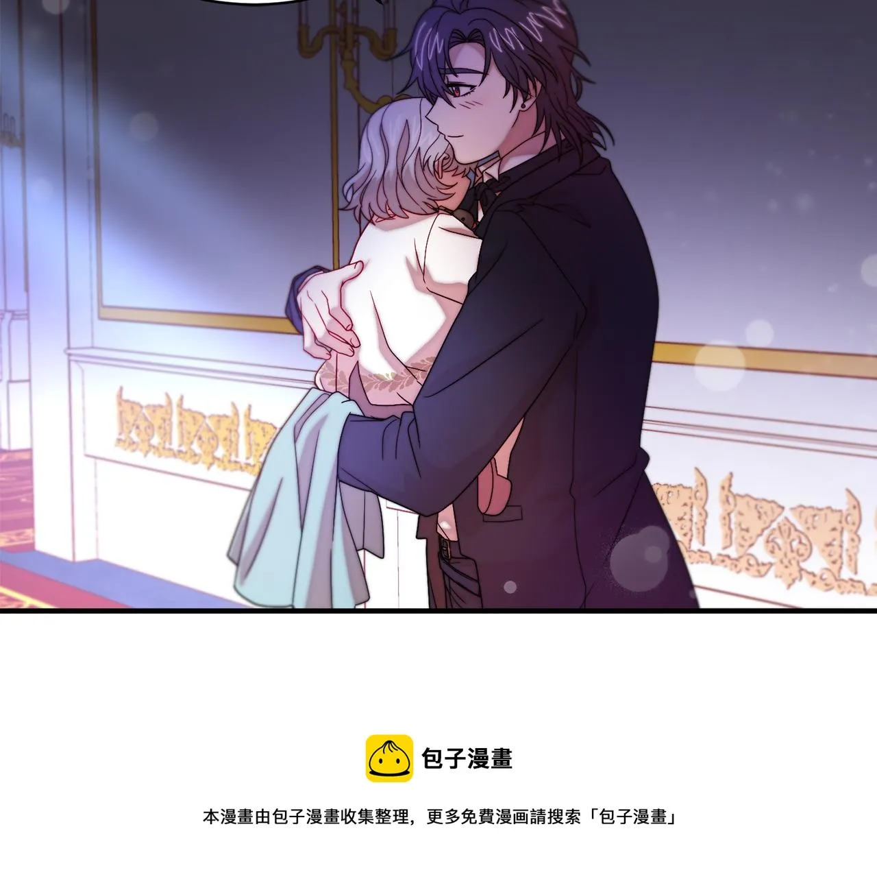 第43话 欺骗的下场 第69页