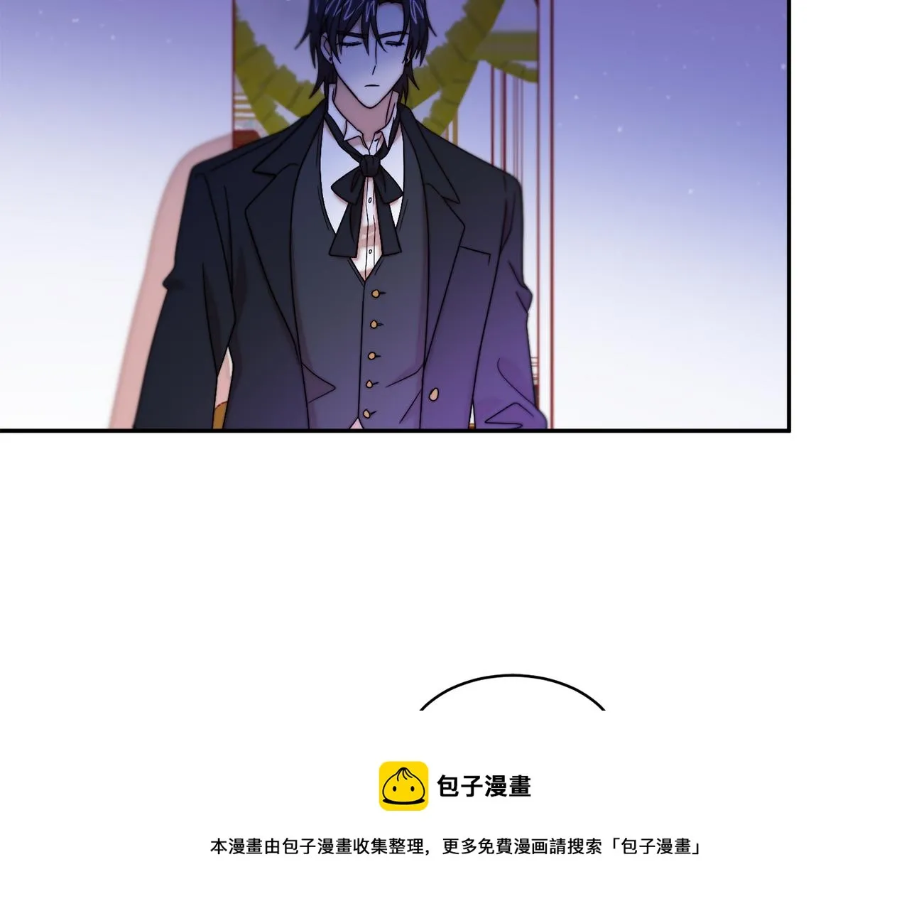 第42话 再次心动 第101页