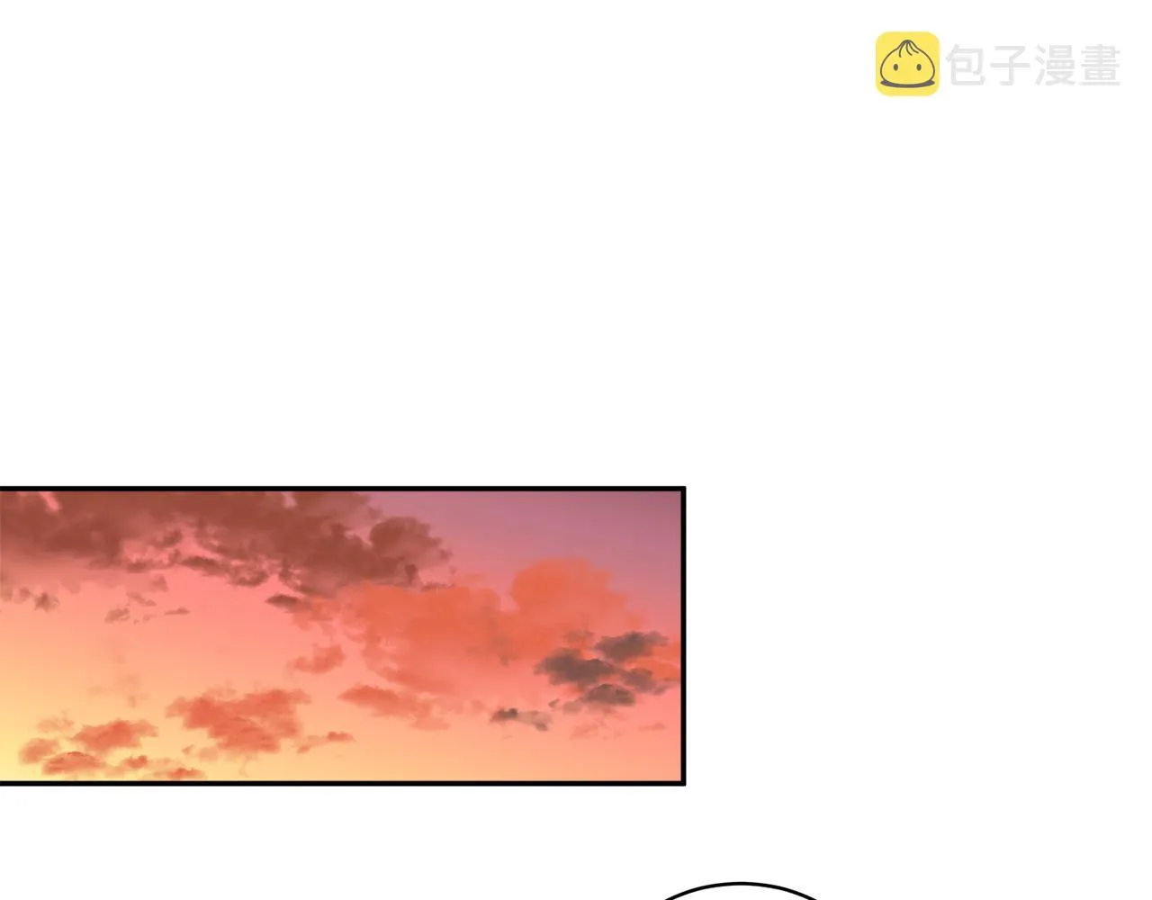 第41话 你会后悔的 第17页