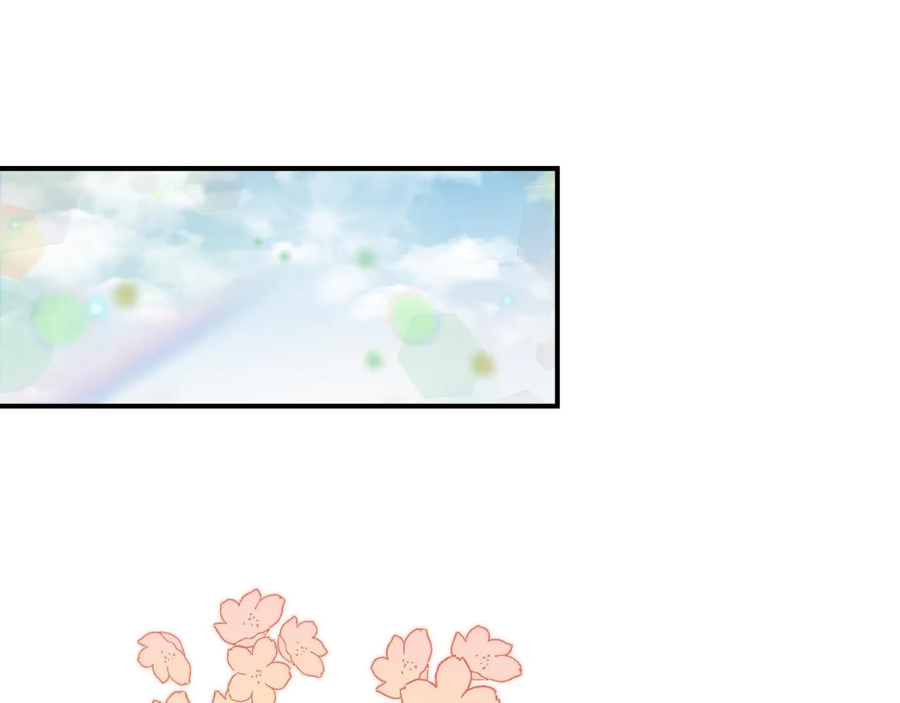 第40话 老公的致命提问 第6页
