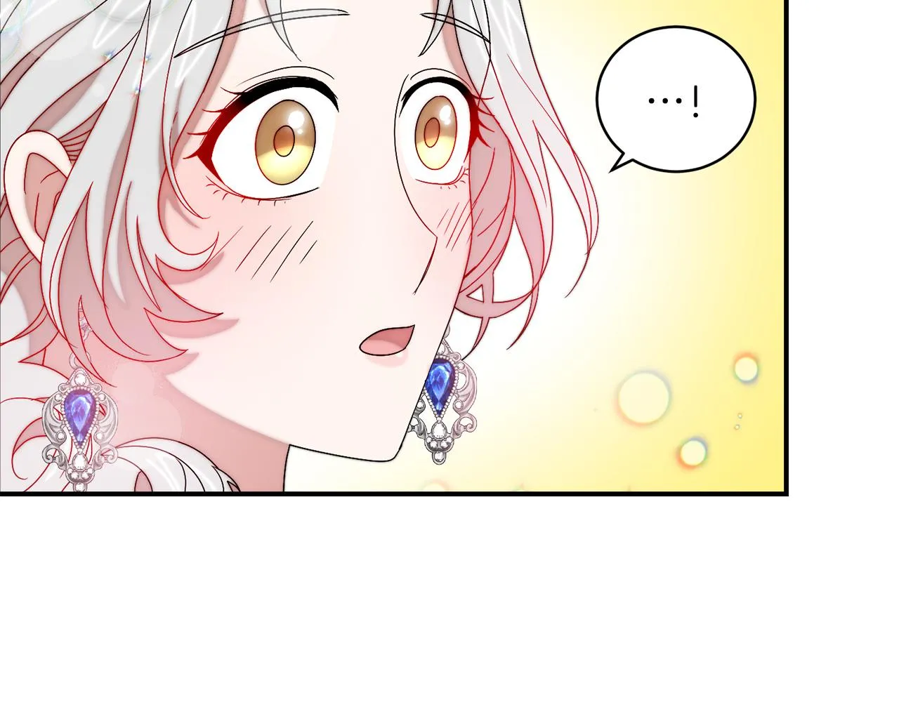 第40话 老公的致命提问 第44页
