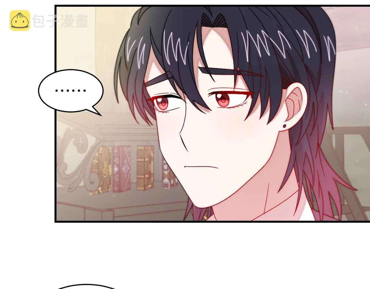 第40话 老公的致命提问 第52页