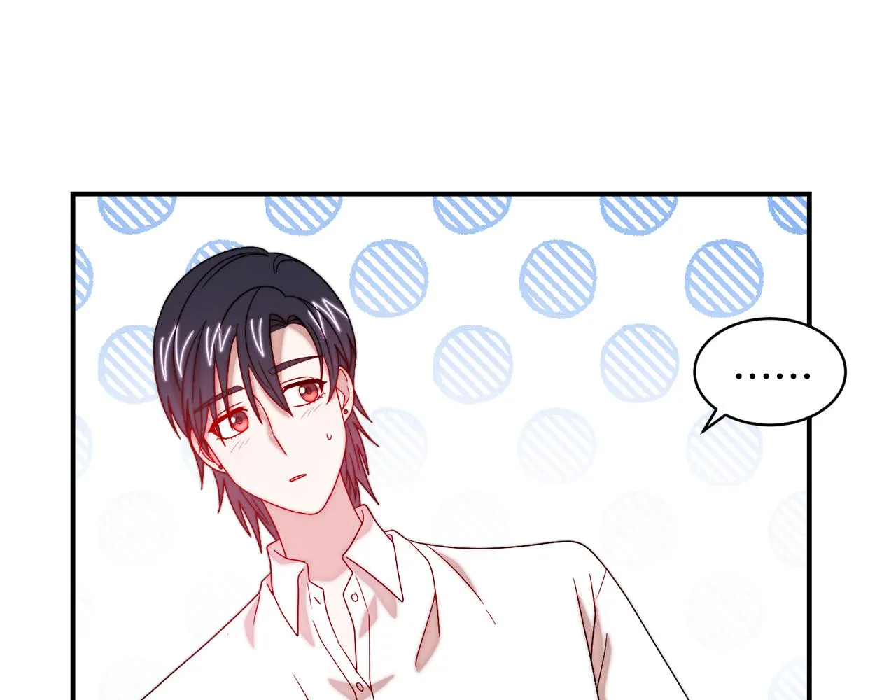 第39话 父爱爆棚 第20页