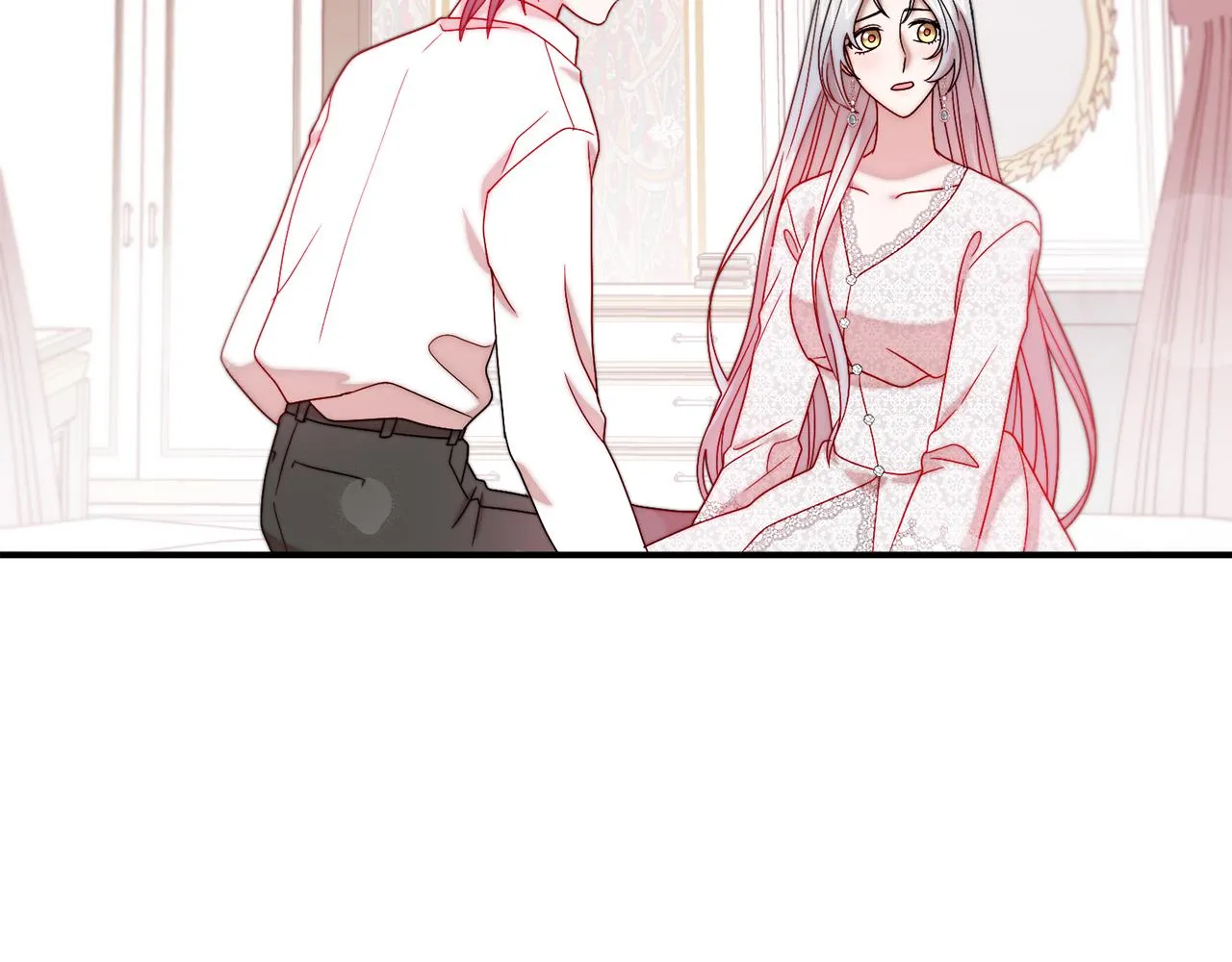第39话 父爱爆棚 第26页