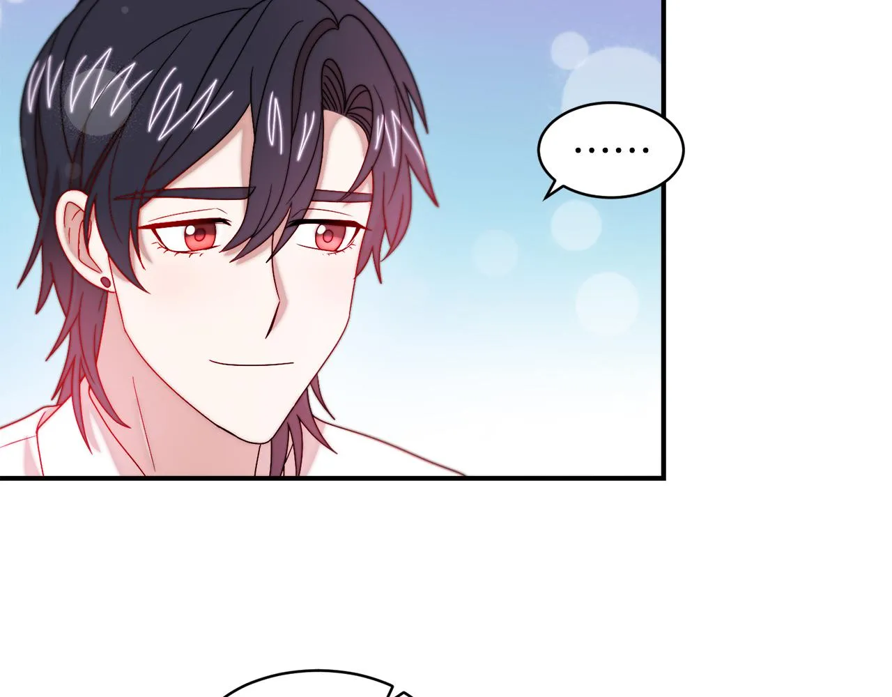 第39话 父爱爆棚 第28页