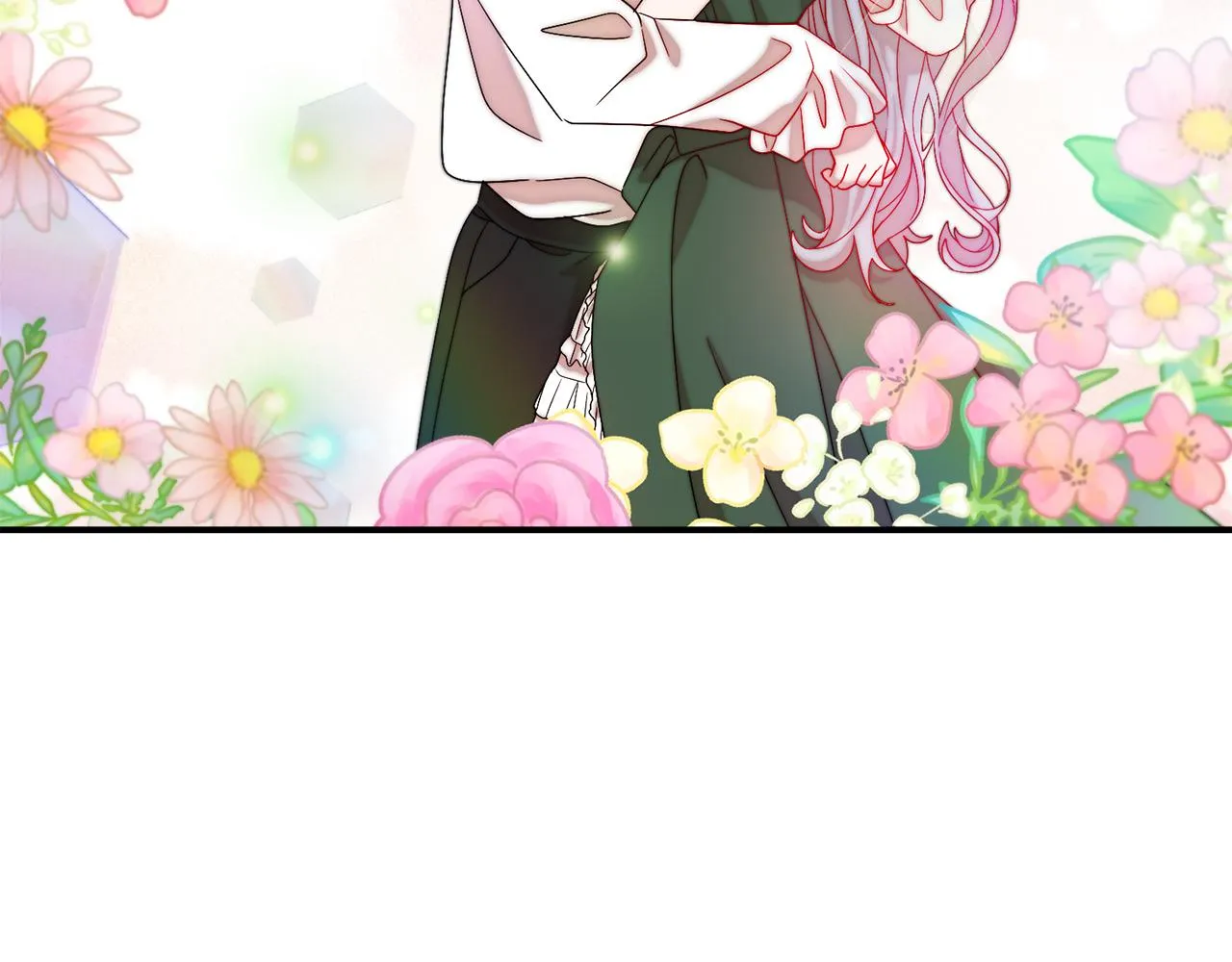 第39话 父爱爆棚 第84页