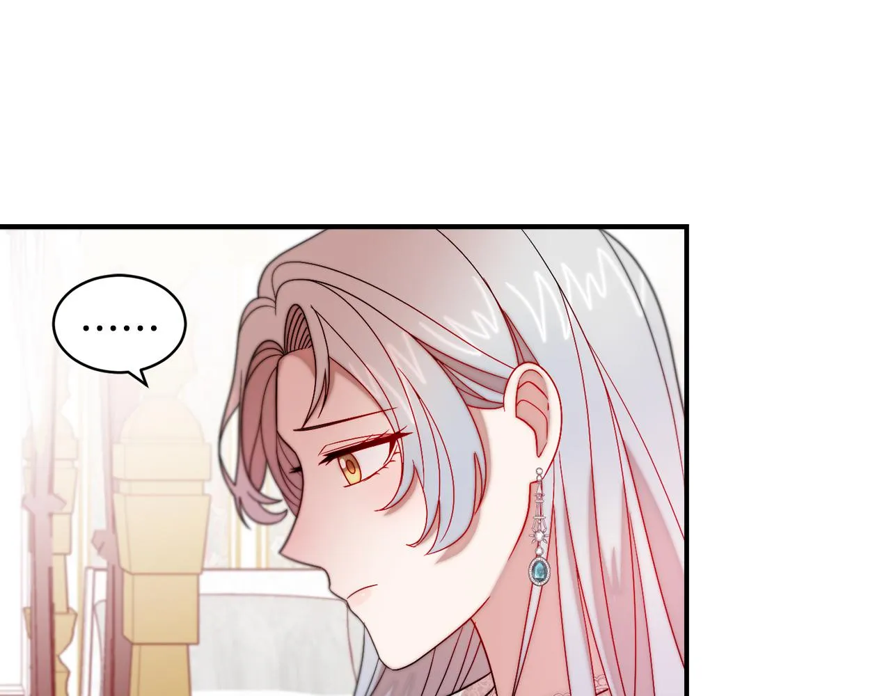 第38话 坦白一切 第16页