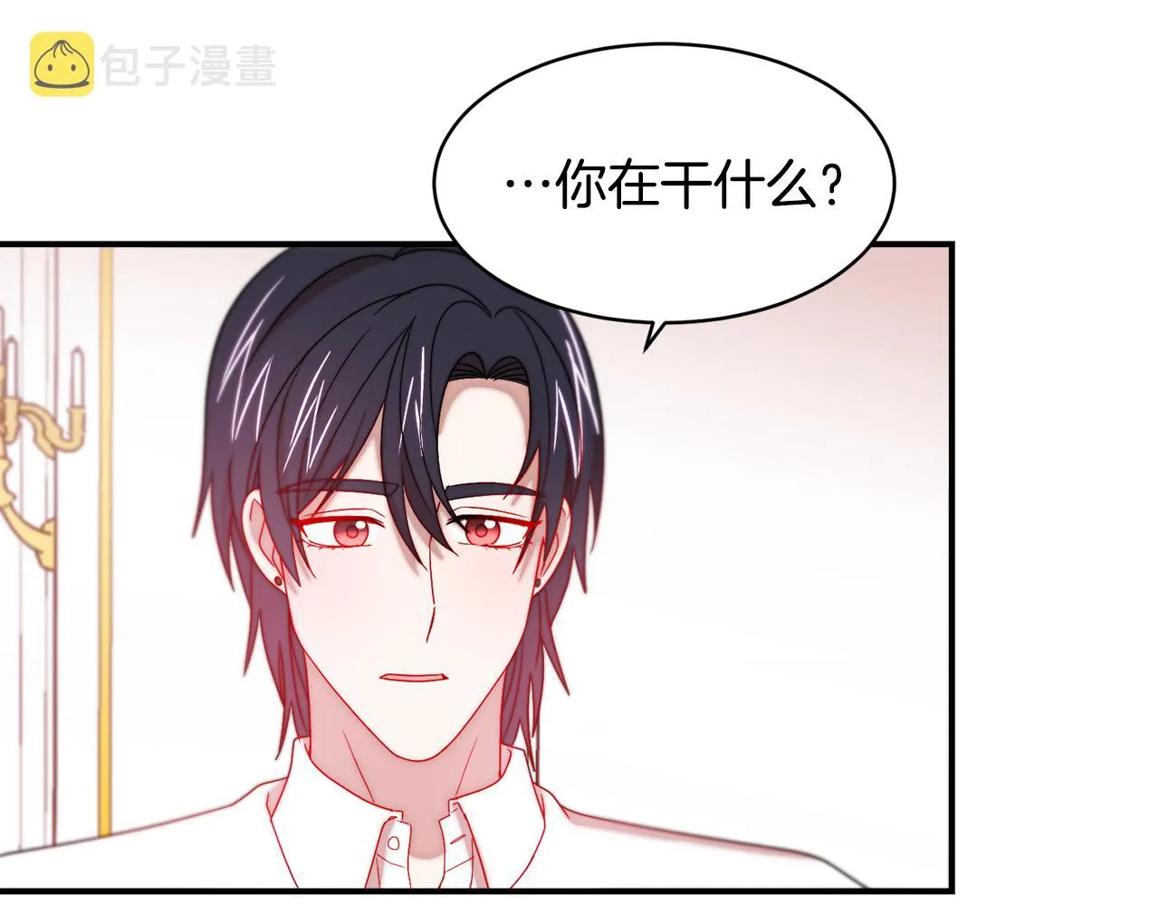 第37话 我的愿望里有你 第48页