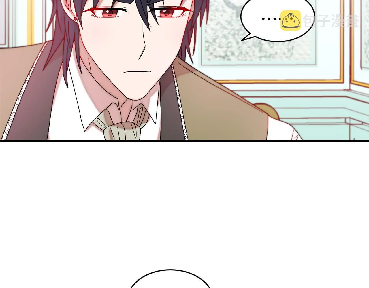 第36话 有趣的女人 第16页
