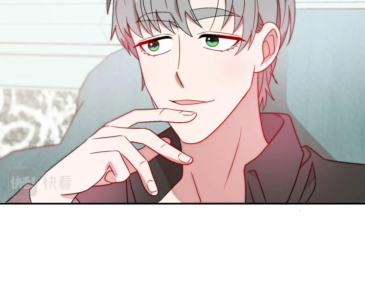第36话 有趣的女人 第27页