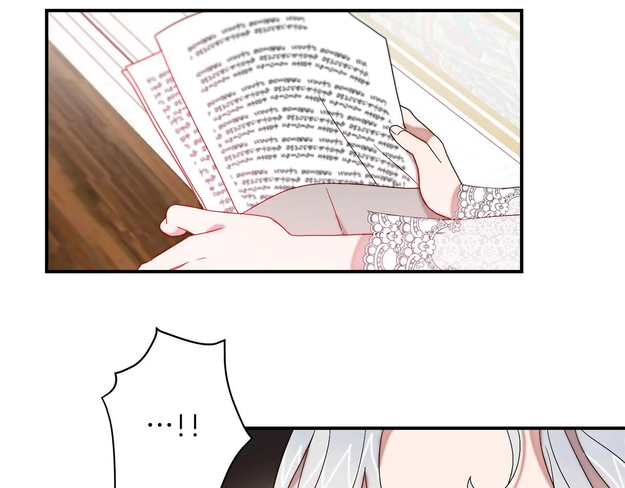 第36话 有趣的女人 第42页