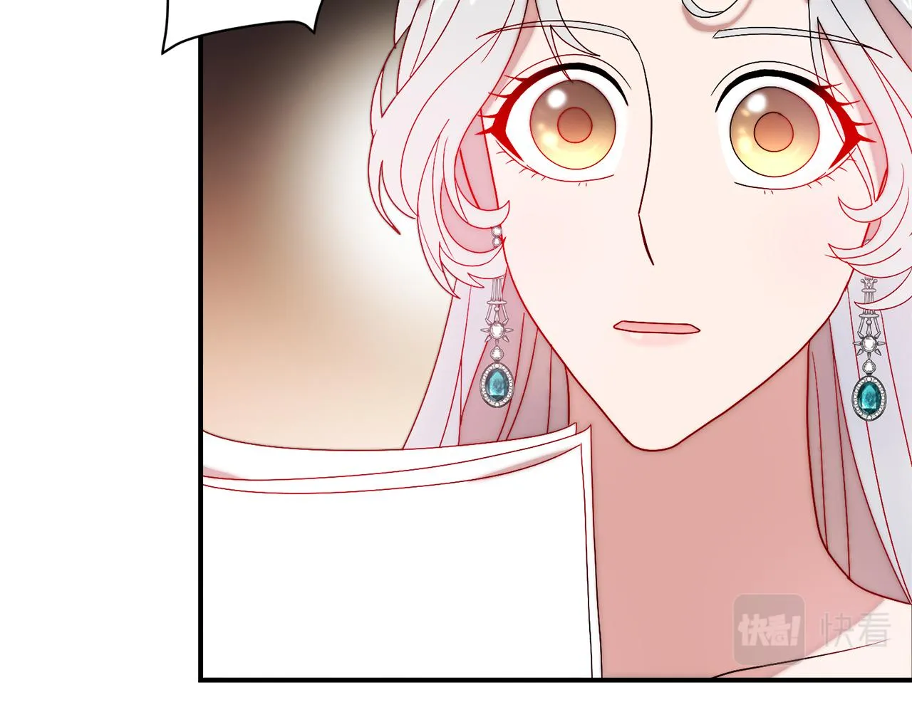 第36话 有趣的女人 第43页