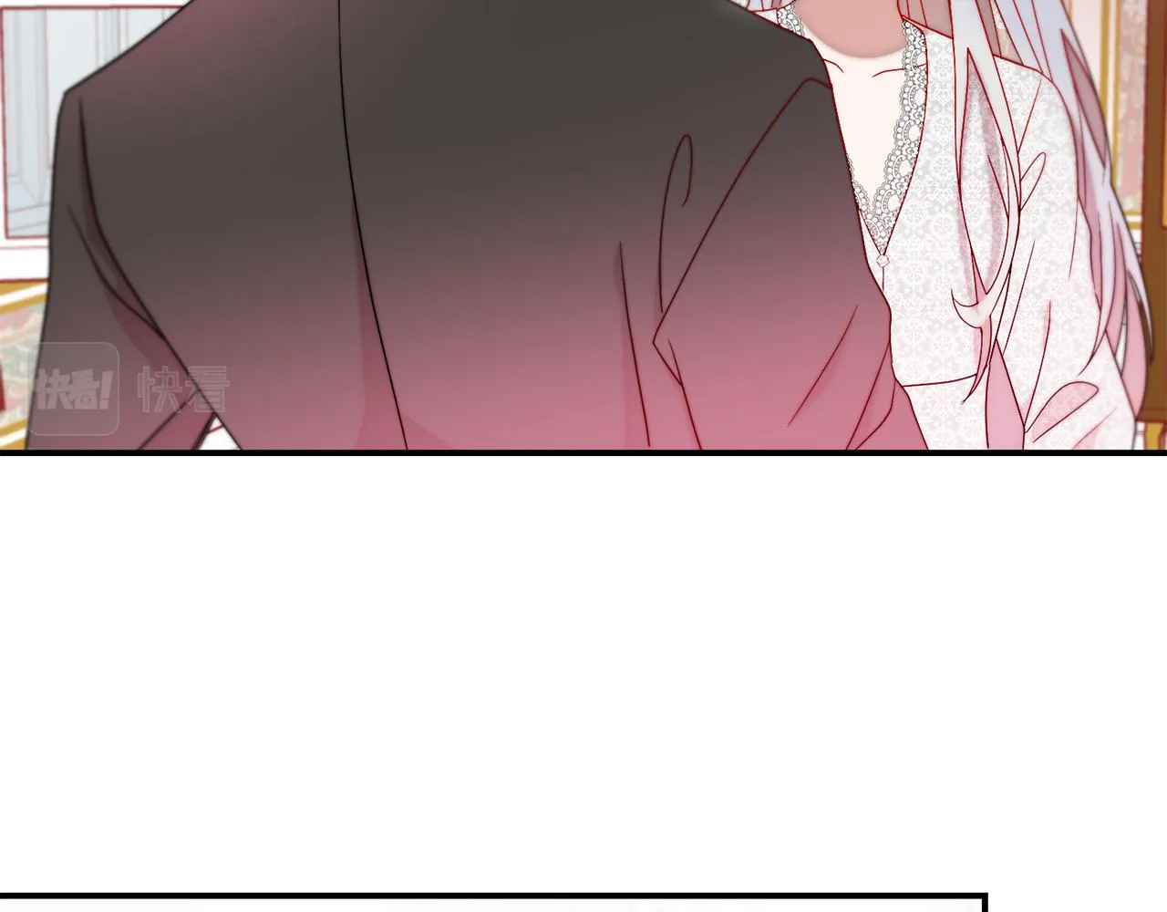 第36话 有趣的女人 第73页