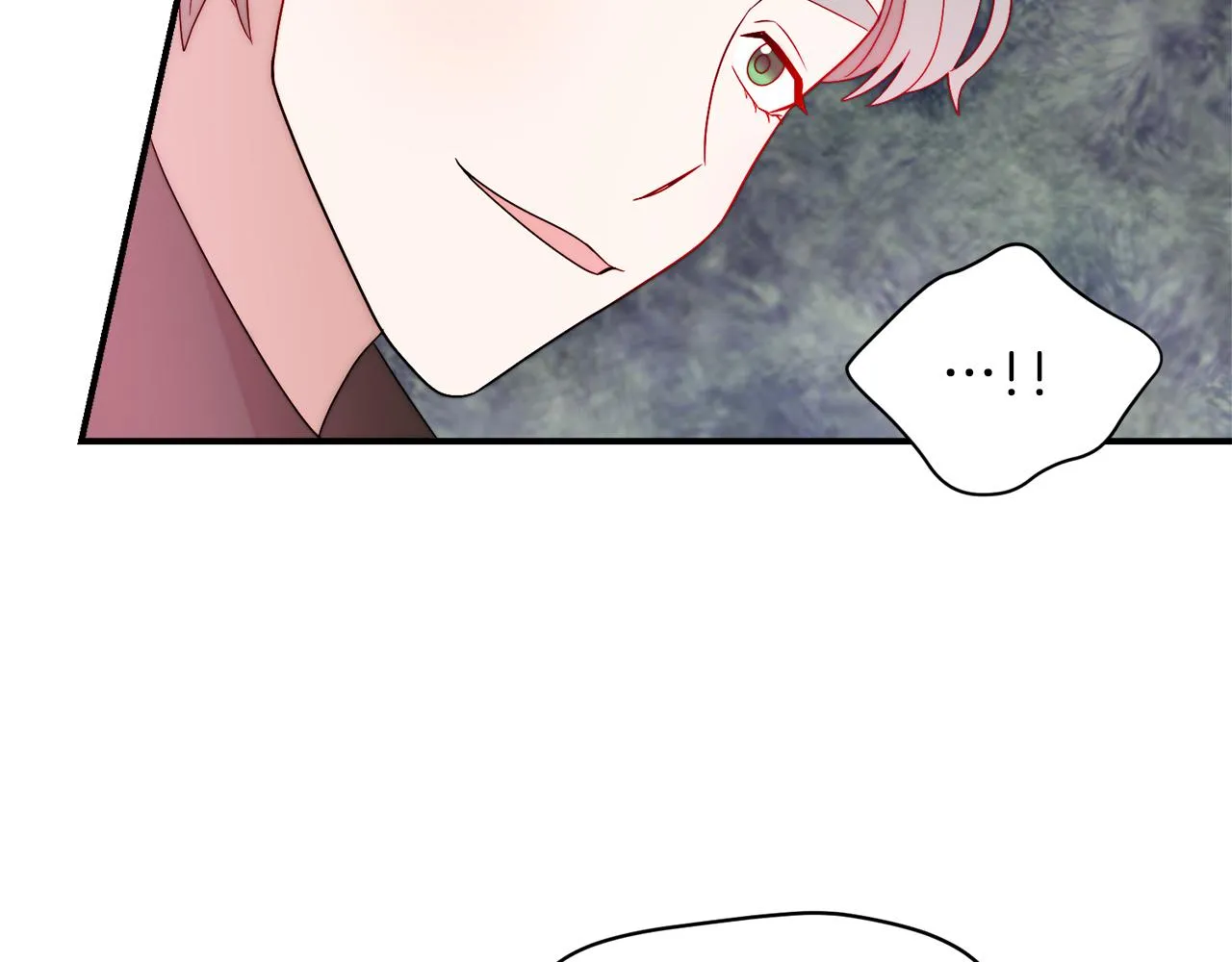 第36话 有趣的女人 第79页