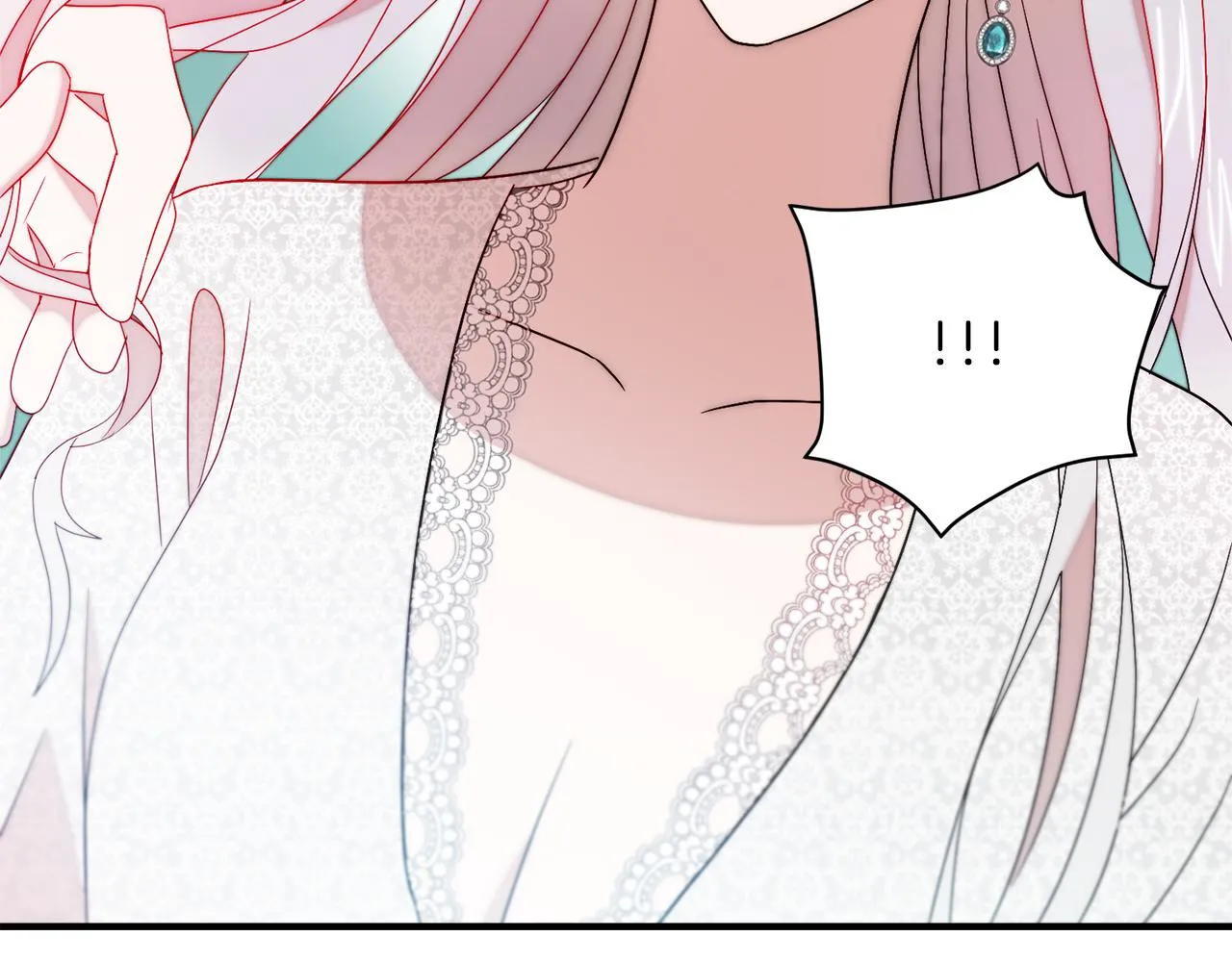 第36话 有趣的女人 第84页