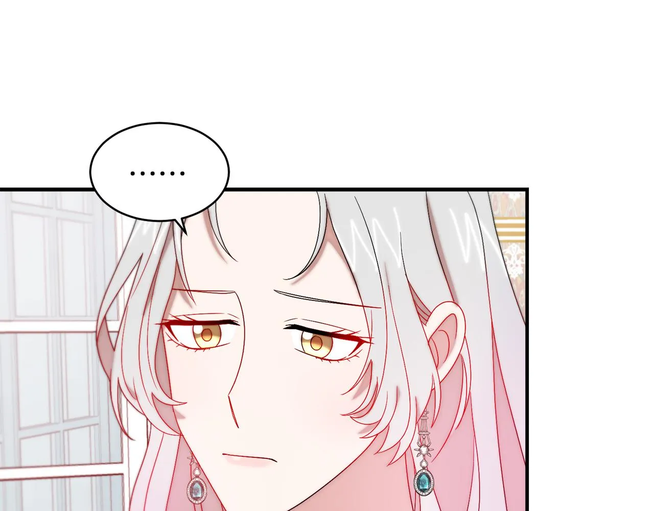 第36话 有趣的女人 第99页