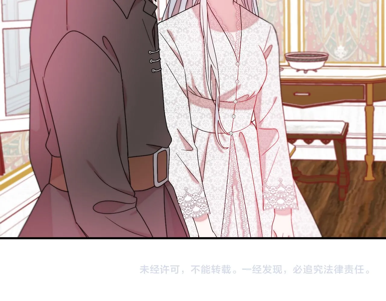 第36话 有趣的女人 第102页