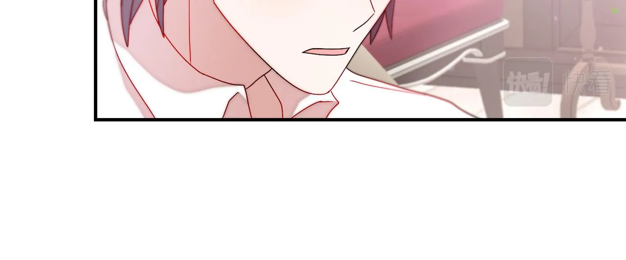 第35话 情敌出现!? 第41页