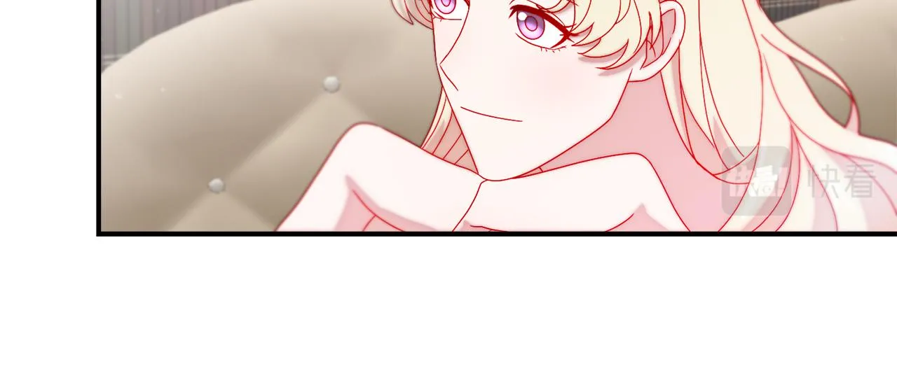 第35话 情敌出现!? 第50页