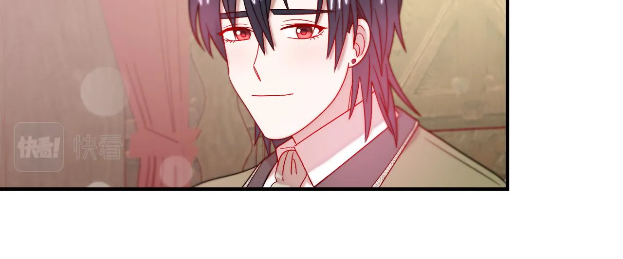 第35话 情敌出现!? 第79页
