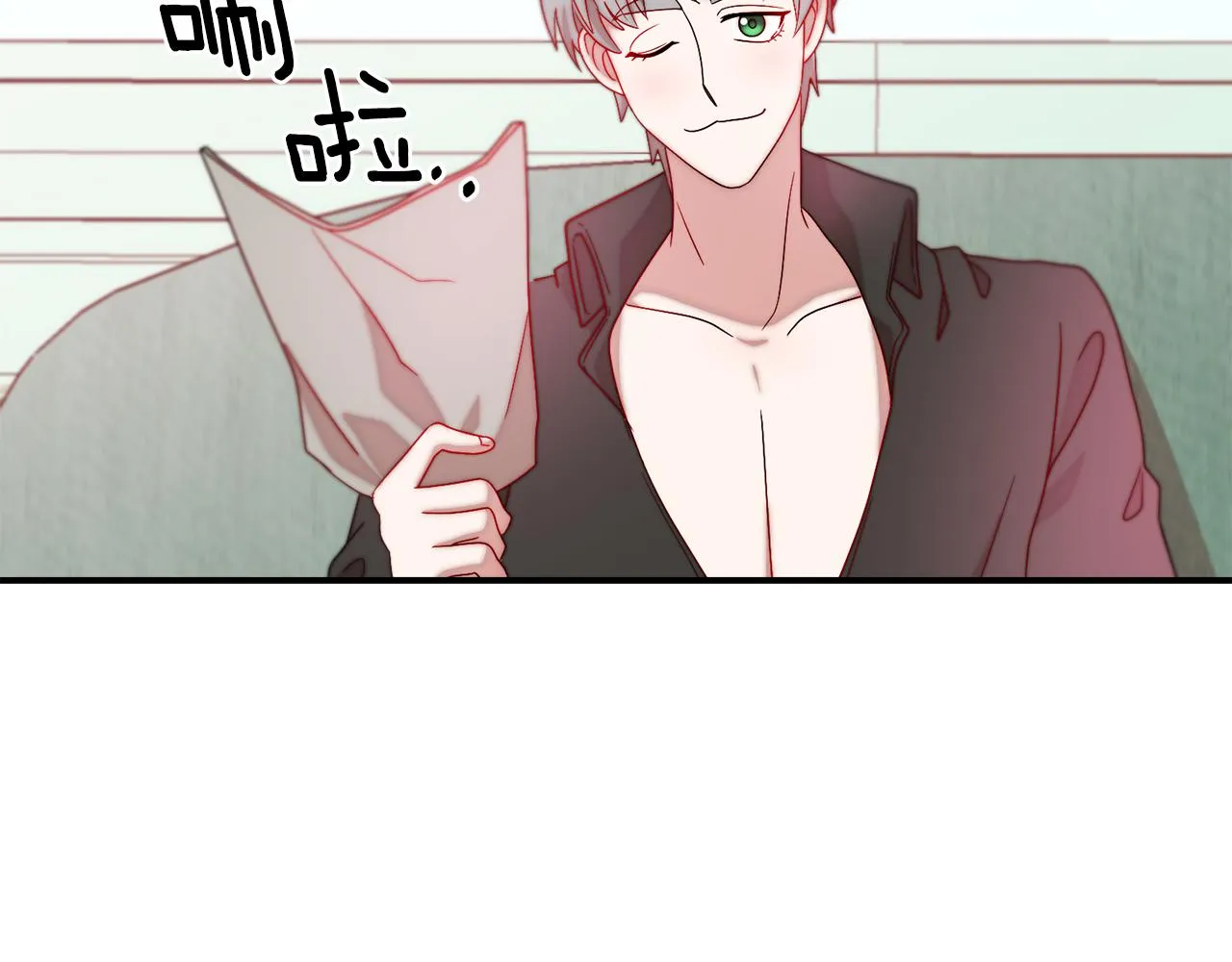 第35话 情敌出现!? 第99页