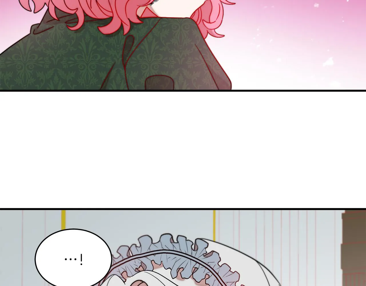 第33话 夫人吃醋了 第19页