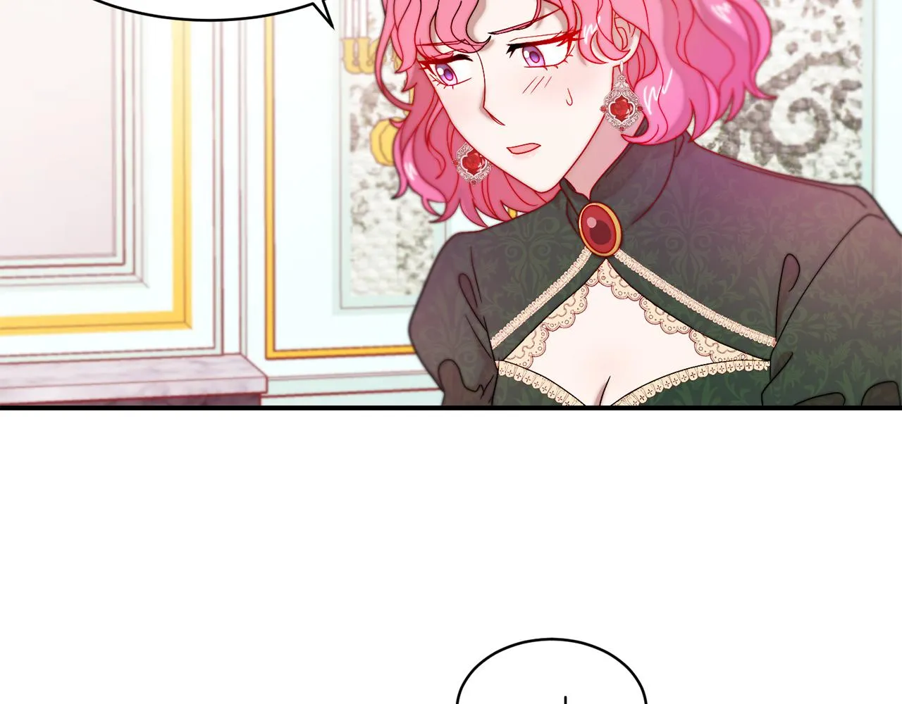 第33话 夫人吃醋了 第49页