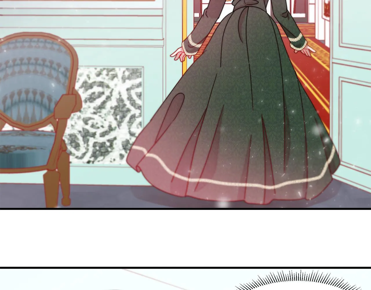 第33话 夫人吃醋了 第66页