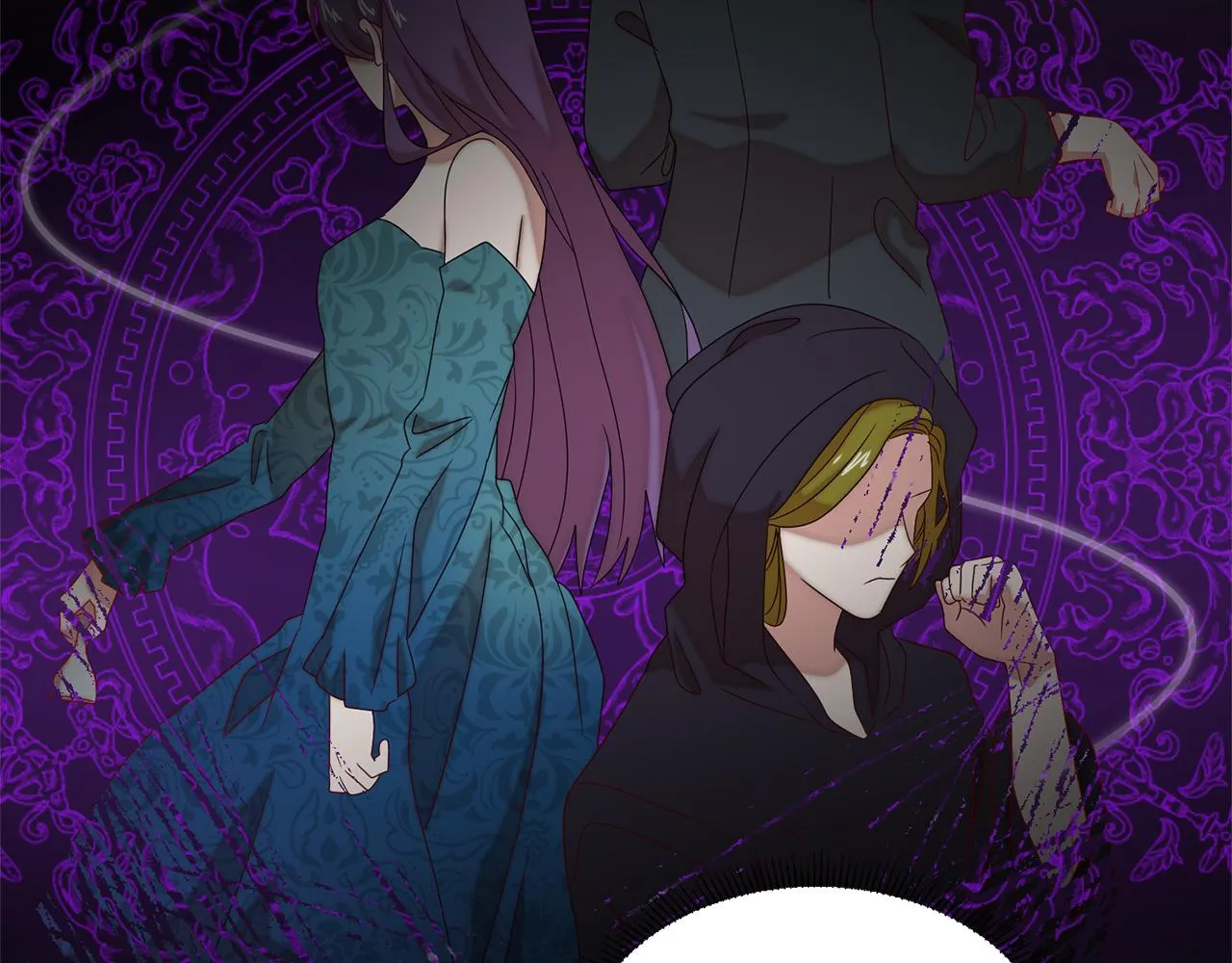 第31话 夫人的秘密 第17页
