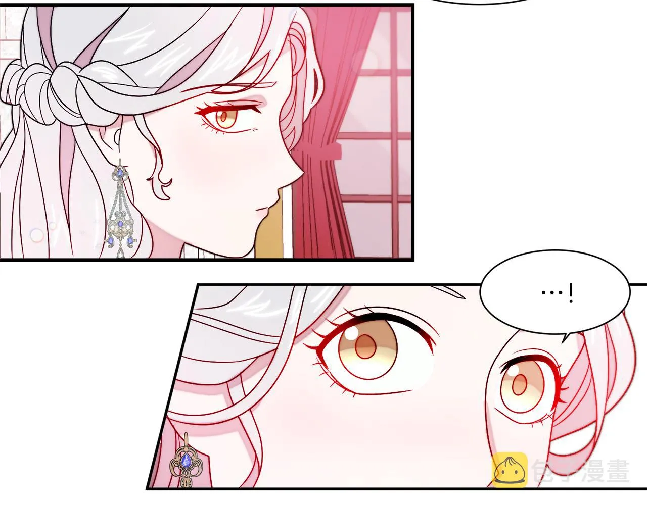 第30话 不怀好意的绿茶 第36页