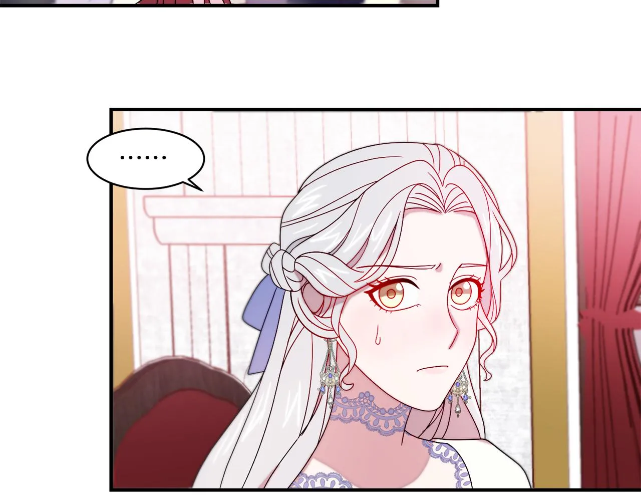 第30话 不怀好意的绿茶 第42页