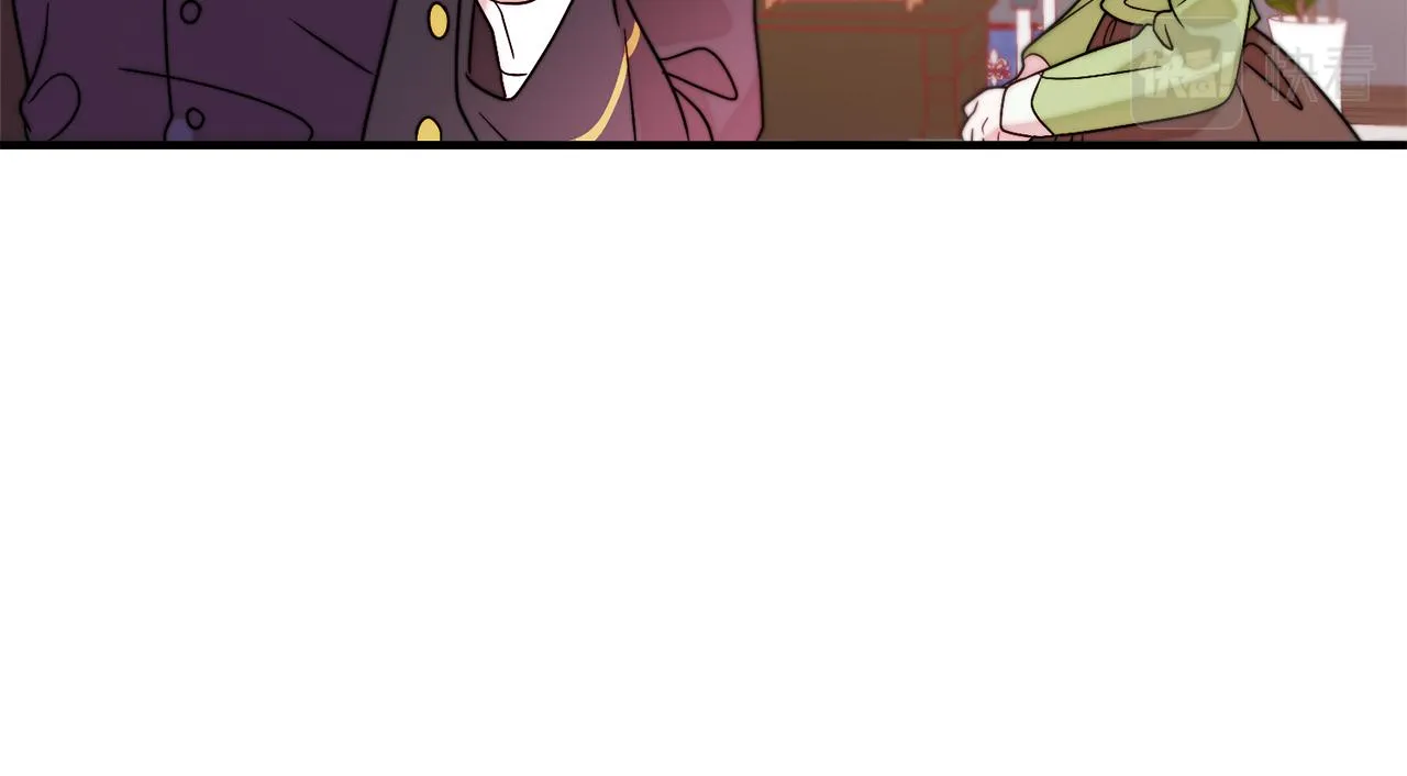第30话 不怀好意的绿茶 第78页