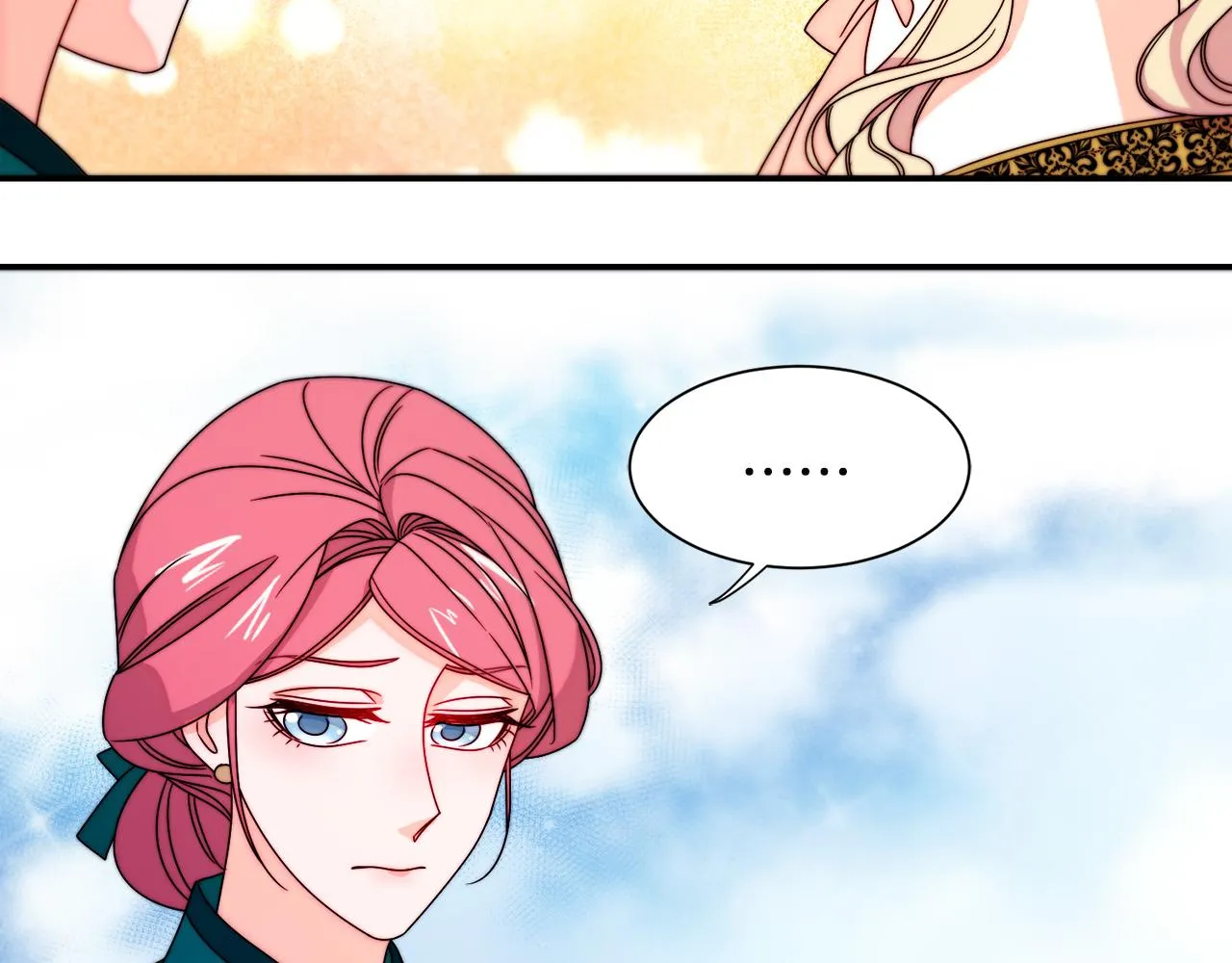 第29话 自我成长 第76页