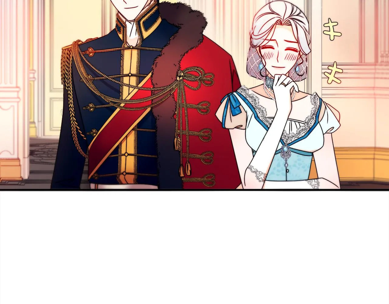 第26话 心痛的感觉 第27页
